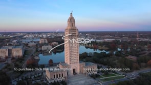 2497 Louisiana State Capitol at dusk